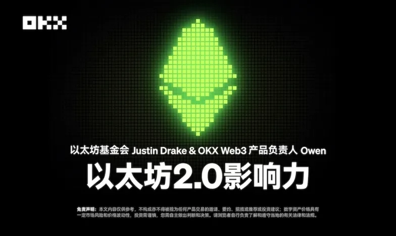 芝麻交易所最新版本下载链接交易所新功能上线